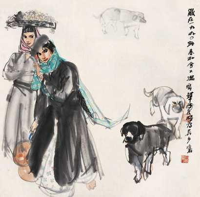 史国良 1990年作 赶集 镜心